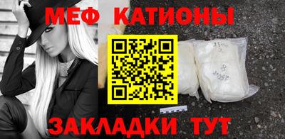 дистиллят марихуана Можайск