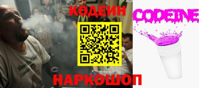 дистиллят марихуана Можайск