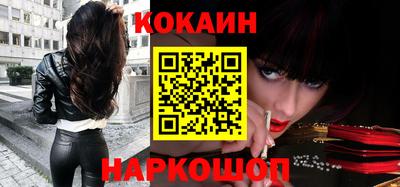 дистиллят марихуана Можайск