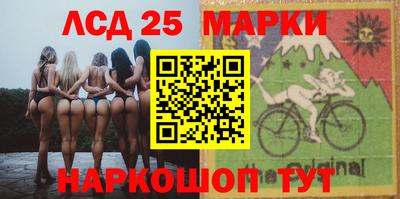 ешки Моздок