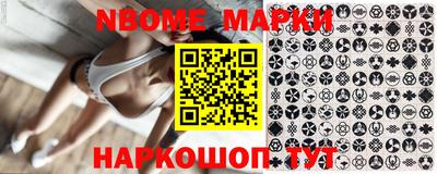 меф VHQ Можга
