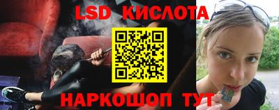 дистиллят марихуана Можайск