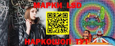 меф VHQ Можга
