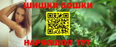 ешки Моздок
