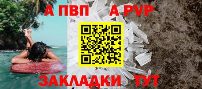 дистиллят марихуана Можайск