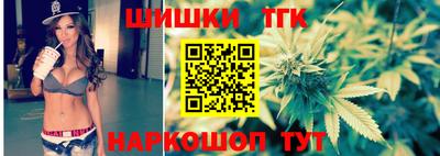 меф VHQ Можга