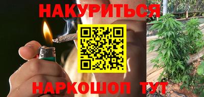 меф VHQ Можга