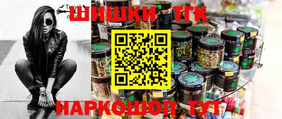 меф VHQ Можга
