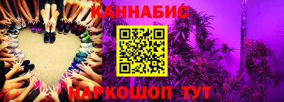 дистиллят марихуана Можайск