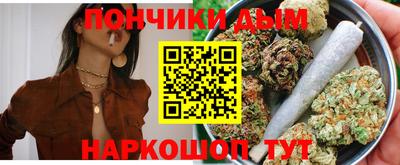 ешки Моздок