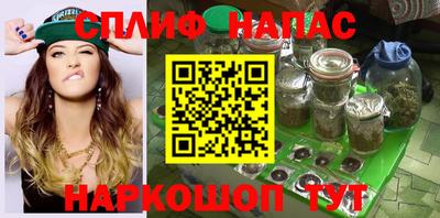 меф VHQ Можга