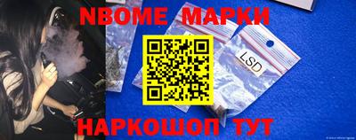 ешки Моздок