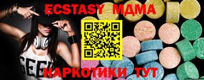 ешки Моздок