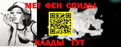 ешки Моздок