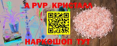ешки Моздок