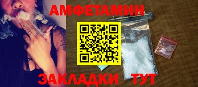 дистиллят марихуана Можайск