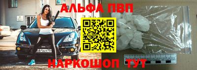 ешки Моздок