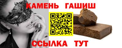 ешки Моздок