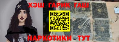 меф VHQ Можга