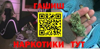 дистиллят марихуана Можайск