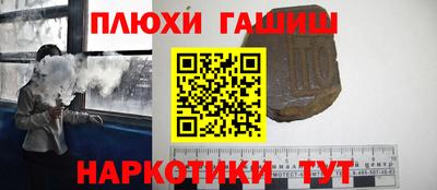 дистиллят марихуана Можайск