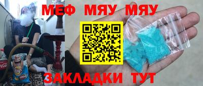 дистиллят марихуана Можайск